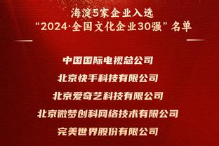 ? Vương Triết Lâm 25+6 Hồ Minh Hiên 21 điểm Từ Kiệt 22 điểm Chu Kỳ bị thương lui Thượng Hải Lực Khắc Quảng Đông